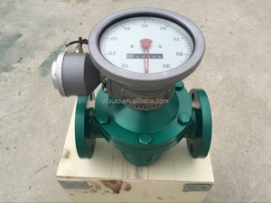 フランジ付き取り付け付き水平パイプライン用MFO炉油流量計 - Product Image 3