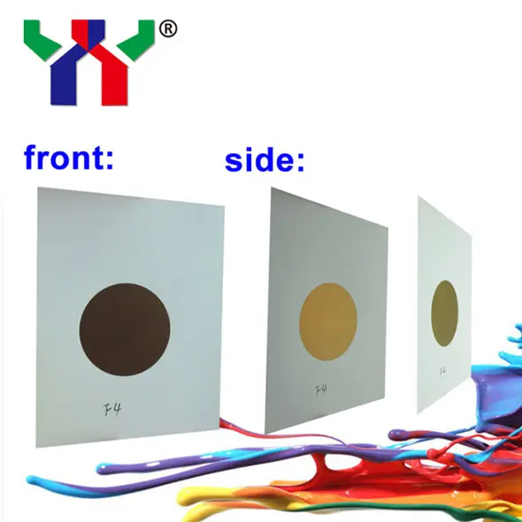 Optical Variable Ink, Color Changing Ink, Brown Red to Green