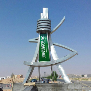 Statua di arte moderna personalizzata che guida la decorazione esterna di design professionale grande scultura in metallo per l'arabia saudita - Product Image 3