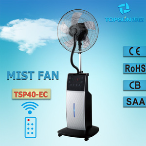 220 V ~ 50 W/AC/DC <span class=keywords><strong>ventilateur</strong></span> <span class=keywords><strong>sur</strong></span> <span class=keywords><strong>pied</strong></span> bouteille d'eau vaporisateur <span class=keywords><strong>ventilateur</strong></span> avec télécommande - Product Image 2