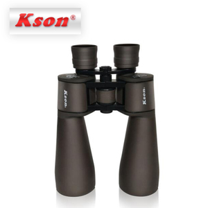 Alta potente impermeable visión nocturna binocular 15x70 gran diámetro prismáticos - Product Image 2