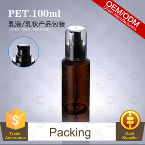 Derma Genèse Hydratant Crème de Jour 100 ML brun Épaule PET bouteille noir double couverture mercure - Product Image 1