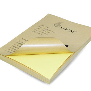 <span class=keywords><strong>Pegatina</strong></span> adhesiva mate de papel Kraft A3/A4 personalizada de alta calidad para etiquetas de embalaje impresas a pedido - Product Image 2