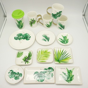 Caja Redonda de Cerámica de Alta Calidad para Joyas, con Diseño de Hoja Verde y Tapa Dorada - Product Image 3