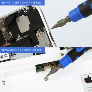 Mới Đến 4 Trong 1 Pocket <span class=keywords><strong>Pen</strong></span> <span class=keywords><strong>Screwdriver</strong></span> Pentalobe Rãnh Phillips Tri Wing Vít Driver <span class=keywords><strong>Tool</strong></span> Cho Điện Thoại - Product Image 3