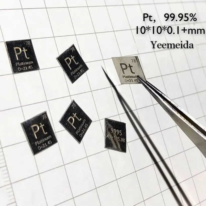 99.99% de Alta Pureza de Prata/Ouro/Paládio/Platina Elemento Da Tabela Periódica De Metal Esculpido Folha 10*10*0.10 + mm