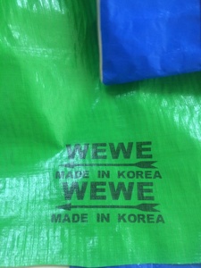 Giá Rẻ Ánh Sáng Duty PE Bạt Tấm Xe Tải/Container Giường Lót Sun Shade Nhựa Dệt Vải Mưa Ngăn Chặn Lều HDPE Lamina - Product Image 6