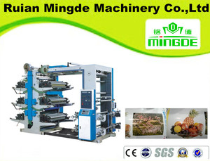Máquina impresora huecograbado con seis colores(Máquina impresora de rotograbación con seis colores serie YT)impresora de <span class=keywords><strong>bo</strong></span> - Product Image 1