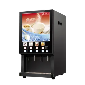 Top sell coffee vending machine high quality milk tea vending machine for sale