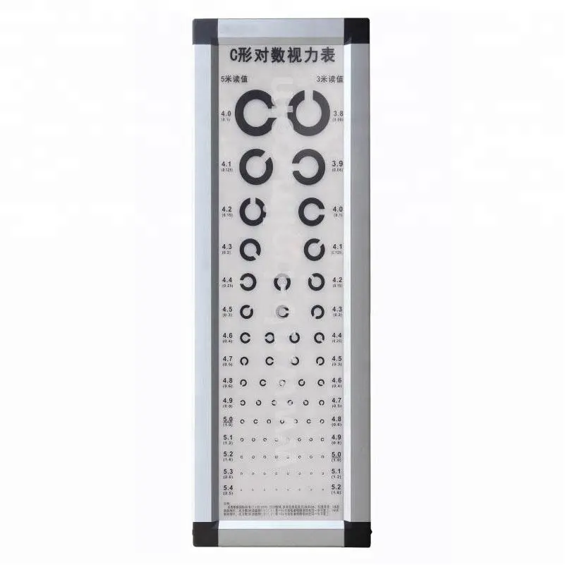 LCD light guide eye vision test chart