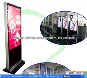 Raised floor 55inch floor standing WIFI Android LCD digital loop CORDLESS mediums local movie listings poster kiosk - Product Image 1