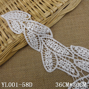 공장 가격 주식 코드 칼라 아플리케 넥 레이스 Cuello De Encaje 보르도 기퓌르 자수 레이스 칼라 - Product Image 4