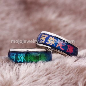 Personnalisé croire bague éternité 2015 Yiwu usine Couple's anneau d'humeur - Product Image 2