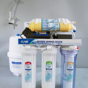 5/6/7/8 Giai Đoạn Nước Khoáng RO Lọc Nước - Product Image 1