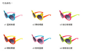 Alta calidad china barato al por mayor uv400 ce fda plástico de dibujos animados ratón cute niños niño <span class=keywords><strong>sol</strong></span> - Product Image 2