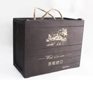 Large water color engraved logo wood crate packaging case 6 bottles wine box wood