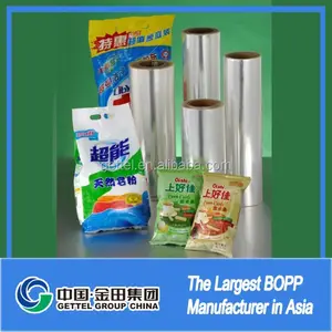 在中国制造廉价袋 bopp 薄膜制造商