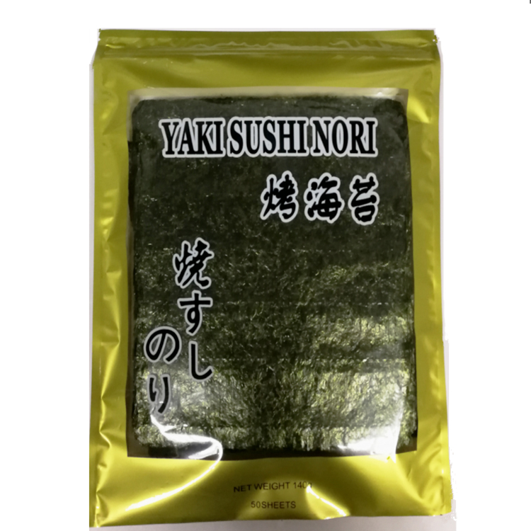 Disfrute De Nori De Color Naturales Y Nutritivas Alibaba Com