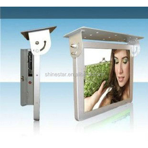 <span class=keywords><strong>15</strong></span> <span class=keywords><strong>Inch</strong></span> LCD Bus Màn Hình Máy Nghe Nhạc QUẢNG CÁO - Product Image 1