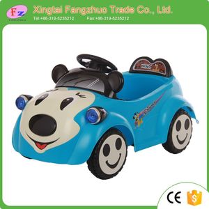 2017 nuevos niños de la llegada precio coche eléctrico niños coche eléctrico de juguete - Product Image 1