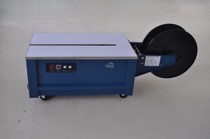 Di piccola dimensione <span class=keywords><strong>reggiatrice</strong></span> semi-automatica con tavolino basso - Product Image 2