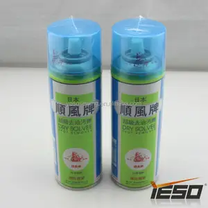 Shunfeng Droog Solvee Spot Remover