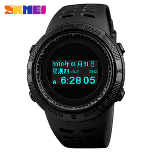 Nuevo Reloj Deportivo de Moda SKMEI 1360 para Hombre, Resistente al Agua, con Podómetro de Calorías, Reloj Digital LED de <span class=keywords><strong>Fitness</strong></span>, Brújula, Reloj de Pulsera de Lujo - Product Image 5