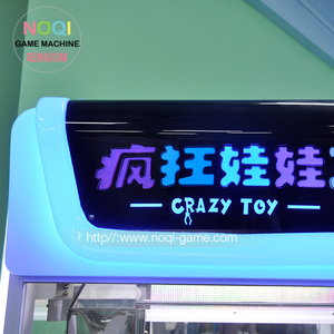 Mua Sắm Trực Tuyến Đẹp Phổ Biến Bán Hot Arcade <span class=keywords><strong>Toy</strong></span> <span class=keywords><strong>Claw</strong></span> + Con Người Arcade <span class=keywords><strong>Claw</strong></span> - Product Image 6
