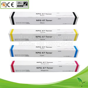 Cartouche de toner NPG67 GPR53 CEXV49 pour IRC3330i IRC3325i IRC3320i IRC3525i IRC 3330i 3325i <span class=keywords><strong>3320i</strong></span> 3525i - Product Image 1