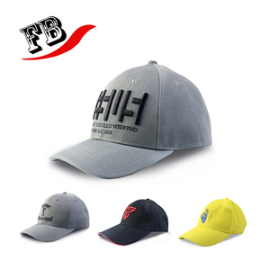 OEM قبعة مطرزة ثلاثية الأبعاد صلبة مخصصة مع شعار - Product Image 5