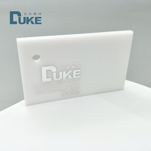 <span class=keywords><strong>Duke</strong></span> 2440x1220 fábrica 2,5mm hoja de acrílico blanco - Product Image 4