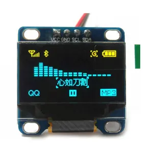 diymall 0.96英寸黄色和蓝色I2C IIC Serial 128X64 OLED LCD液晶显示模块I2C 0.96英寸OLED arduino