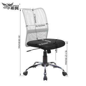Petite chaise <span class=keywords><strong>de</strong></span> bureau <span class=keywords><strong>ergonomique</strong></span> moderne en tissu pivotante avec dossier en maille pour étude et <span class=keywords><strong>laboratoire</strong></span>, mobilier en fer fabriqué MH24ZJ - Product Image 1