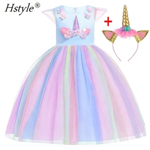 Hstyle 2021 Offre Spéciale Thème De <span class=keywords><strong>Dessin</strong></span> <span class=keywords><strong>Animé</strong></span> Princesse Fille Robe De Costume d'halloween SU070 - Product Image 2