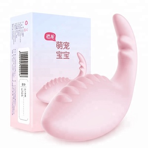 Ballena vagina vibrador adultos vibrador salto huevos mujeriego masturbador - Product Image 6