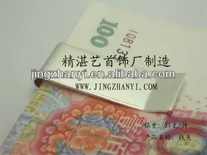 fashion silver money clip/high quality money clip