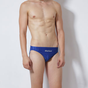 Hommes De Natation Sous-Vêtements Maillots de Bain Hommes Sport Boxer Maillots De Bain - Product Image 3