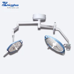 China Supplier medical equipment manufacturers medical surgical operating lamp For Hospital Use