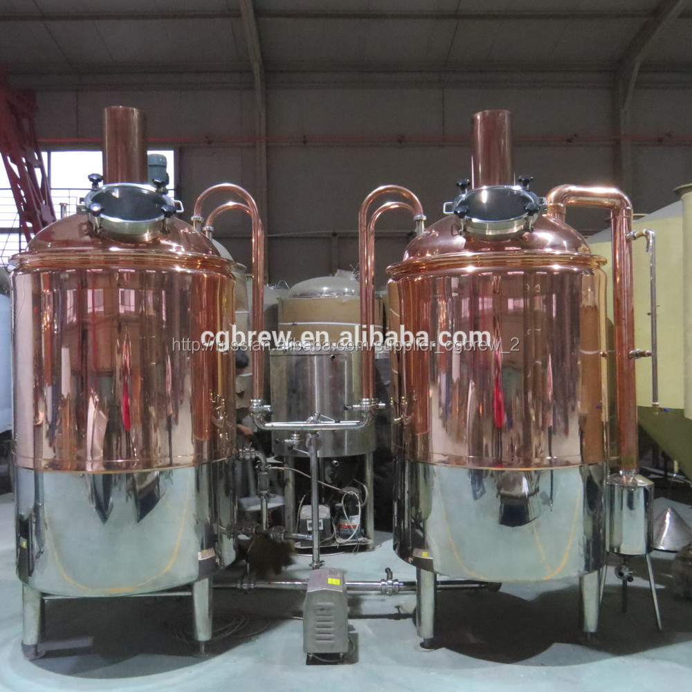 Cg-300l пива пивоваренное оборудование