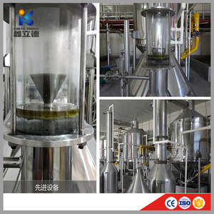Huiles essentielles de feuille de laurier, de l'ail et de noix de muscade, distillées à la vapeur sous vide - Product Image 5