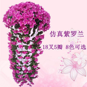 Fiori Artificiali di Seta Viola Pendenti con Decorazione a Cesto - Product Image 6