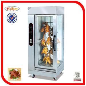 <span class=keywords><strong>Vertical</strong></span> <span class=keywords><strong>de</strong></span> <span class=keywords><strong>pollo</strong></span> roasting machine / <span class=keywords><strong>pollo</strong></span> <span class=keywords><strong>asador</strong></span> - Product Image 5