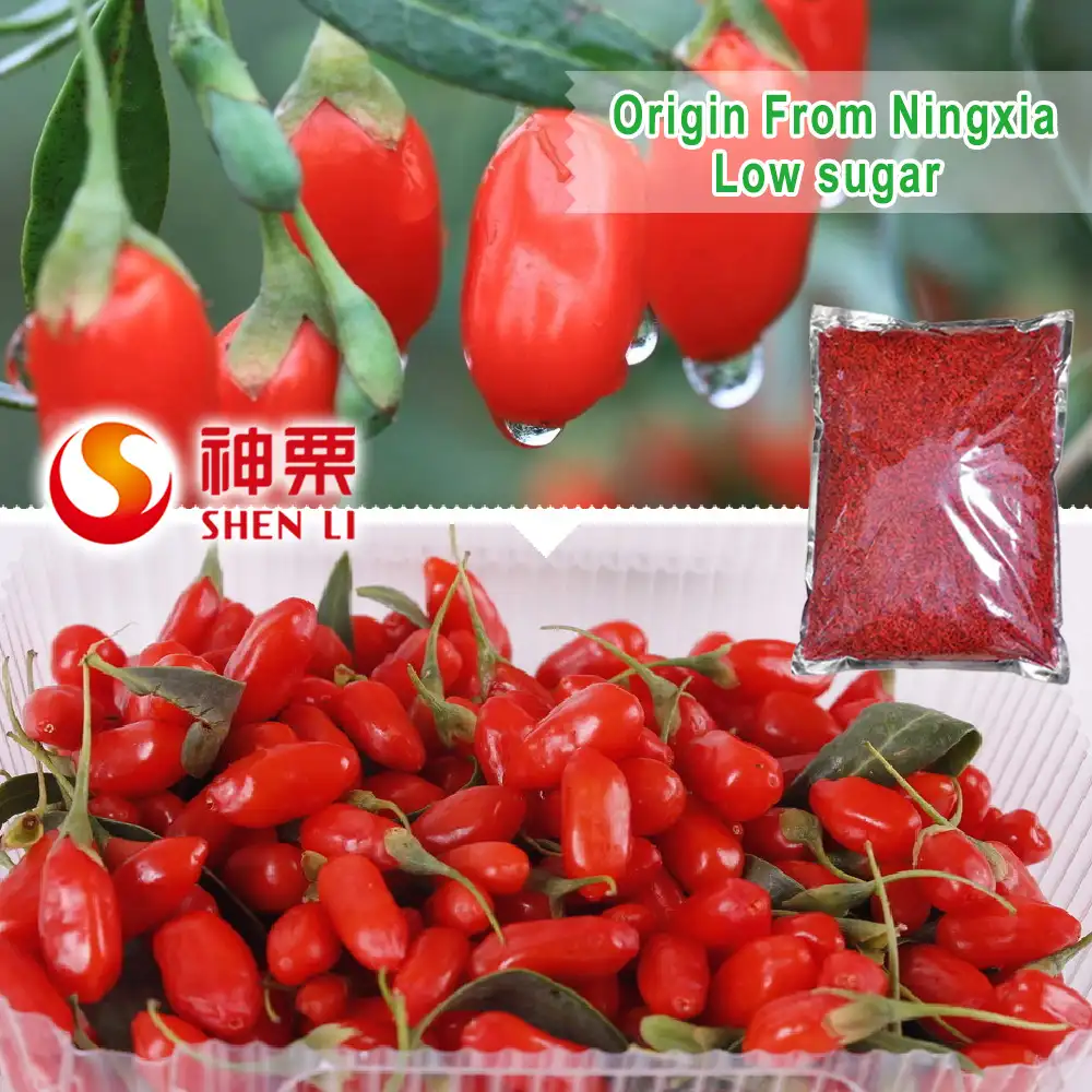 Лучший китайский экстракт ягод годжи Ningxia