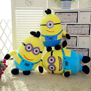 OEM animaux sex toy sexy doux minion jouets en <span class=keywords><strong>peluche</strong></span> - Product Image 4