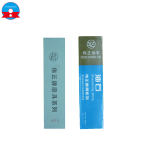 Sản Xuất Đá Mài Dao Mini - Product Image 4