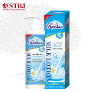 Cacao Roushun/Cà Rốt/Dưa Chuột/Sữa/Ô Liu/Kem Dưỡng Thể Mật Ong - Product Image 4