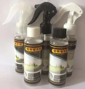 مكافحة الضباب رذاذ فعالة لمكافحة الضباب spray120ML ، على المدى الطويل antifoggant ، مكافحة الضباب السيارات بالجملة زجاج مكافحة الضباب وكيل