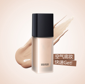 Fond <span class=keywords><strong>de</strong></span> <span class=keywords><strong>teint</strong></span> éclaircissant OEM coréen, liquide étanche, maquillage, meilleur liquide pour la <span class=keywords><strong>peau</strong></span> <span class=keywords><strong>grasse</strong></span> - Product Image 1