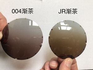 Barcur — lentille de lunettes de soleil CR39 1.49, verres polarisés HMC UV400, non polarisés, résine