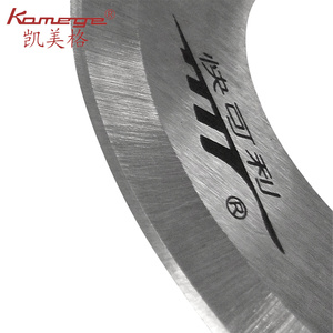Lama Rotonda XD-B10 Kamege 80*40*1mm 70*40*1mm per Macchina Tagliatrice di Cinture in Pelle, Parti di Ricambio - Product Image 3